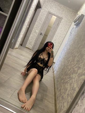 Ульяна