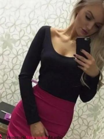 Сесилия
