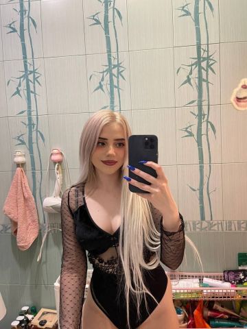 Марселина